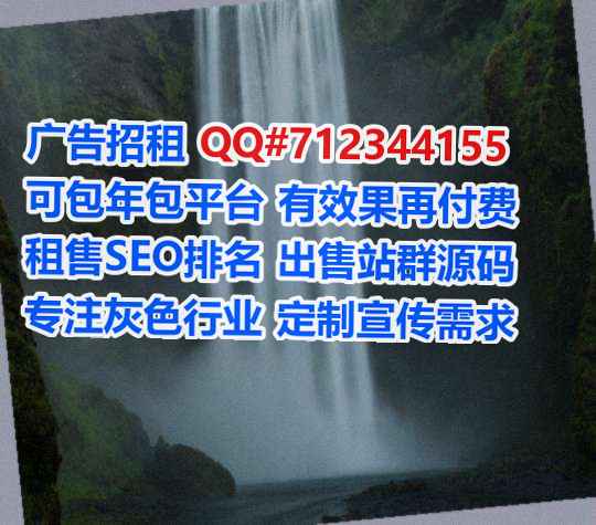 岷县代生路桥事务所